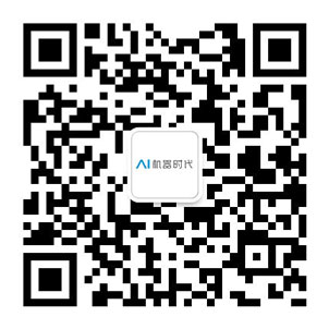 微信公众号