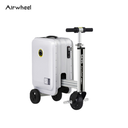 Airwheel 智能骑行箱