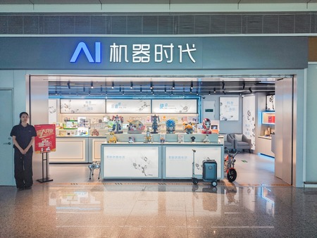 微信图片_20240712114026