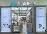 盛大开业！武汉机场二店！