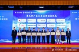机器时代荣膺“广东知名品牌”称号